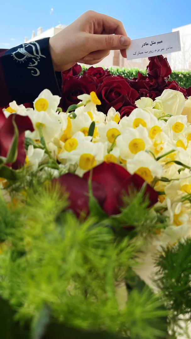 جشن بزرگداشت مقام حضرت زهرا (س) و روز مادر