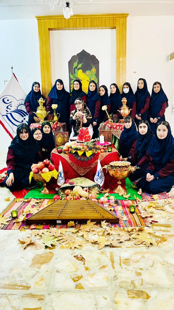 برگزاری جشن بزرگ یلدایی