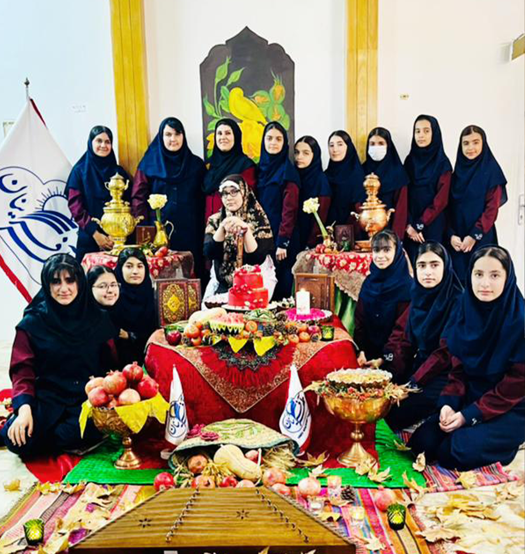 برگزاری جشن بزرگ یلدایی